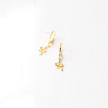 Tiny Snake Earrings